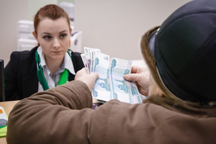 Об изменении ставок по вкладам рассказали россиянам