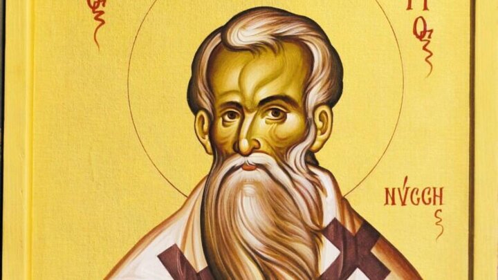 День памяти святителя Григория Нисского отмечают православные сегодня 23 января 2024 года