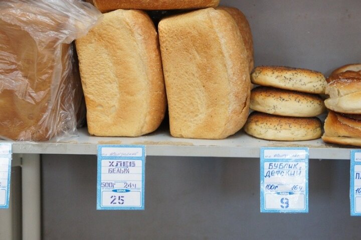 Стоимость буханки хлеба в Германии и России сравнила эксперт