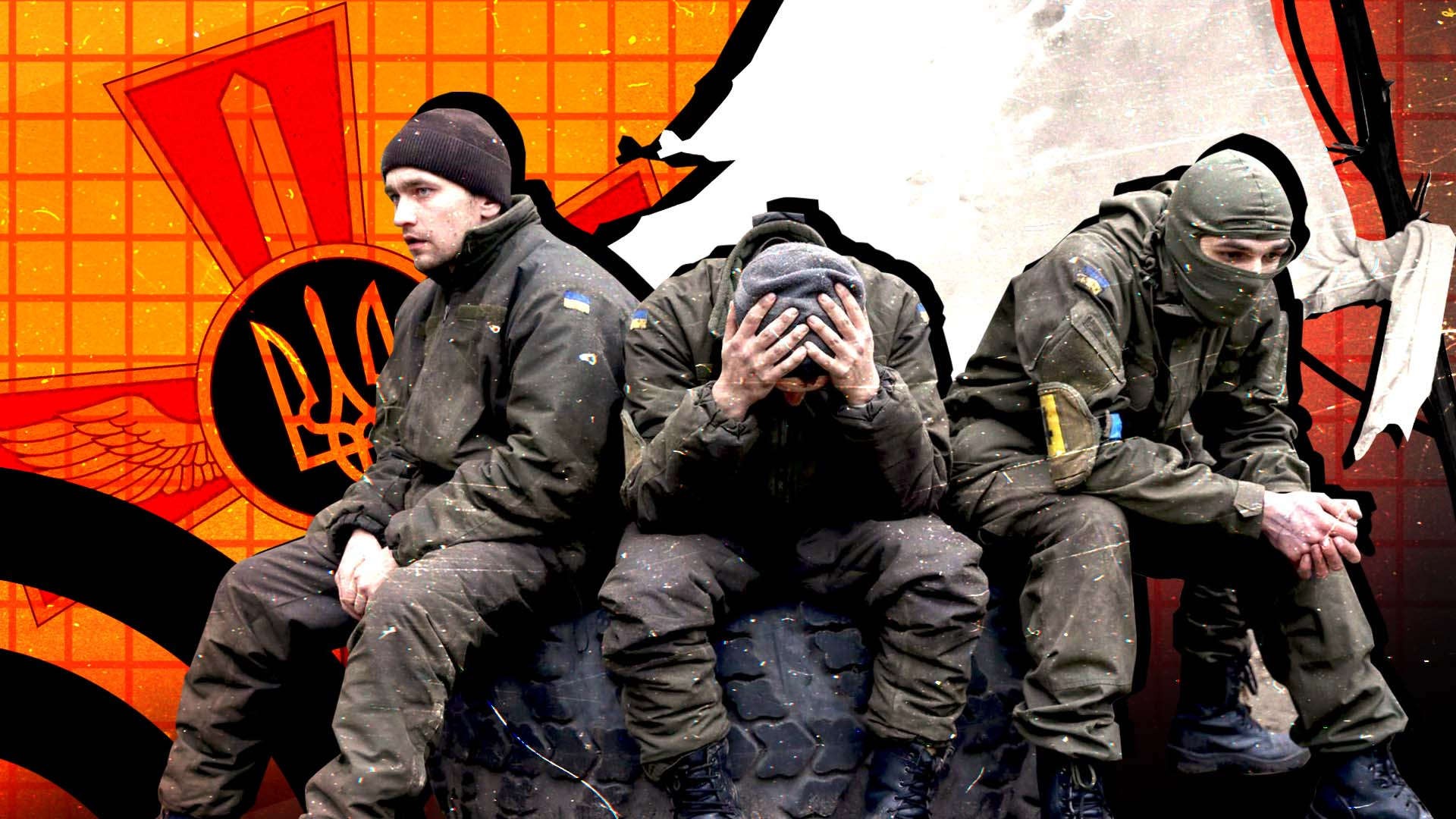 Неонацизм на Украине. Украинский кризис. Украина поражает россию