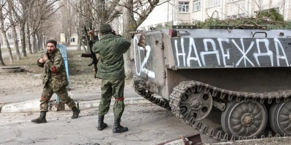 Спецоперация россии на украине сегодня подоляк. Российские войска на Украине. Военная ситуация на Украине.