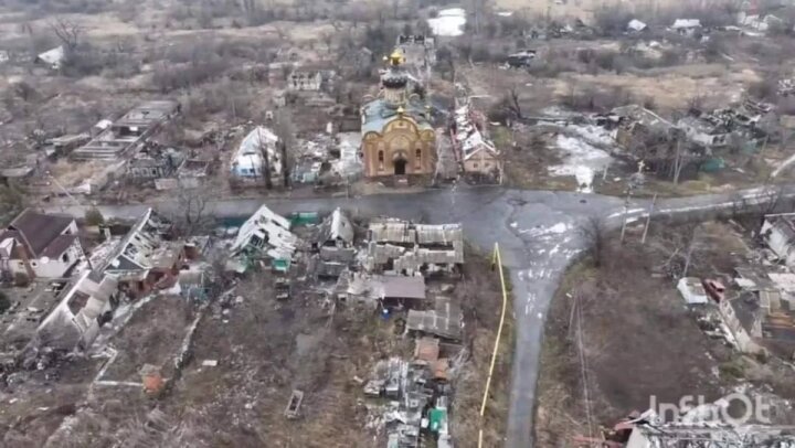 В Авдеевке противник отступает: обстановка сегодня, 4 февраля, где идут боевые действия, есть ли продвижение, что будет дальше