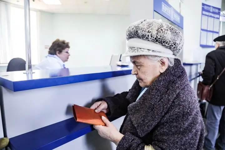 Россияне получат повышенные социальные пенсии с 1 апреля