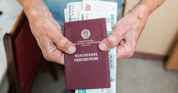 В России будут доплачивать за стаж более 30 лет