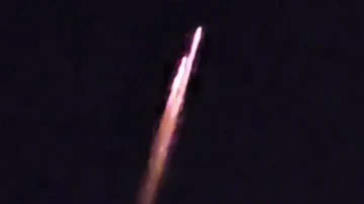 Дальневосточники увидели НЛО и успели снять его на видео