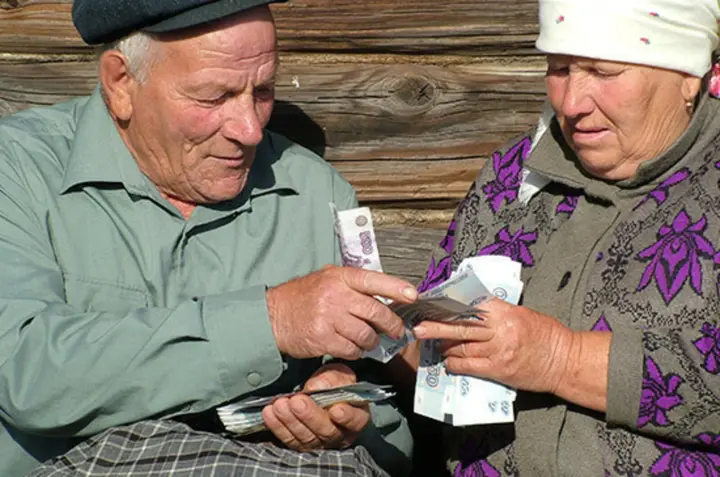 Как изменится график выплаты пенсий в России из-за майских праздников