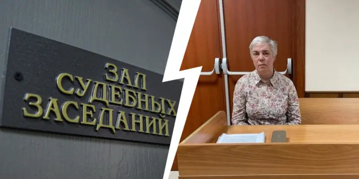 Ужесточение меры пресечения: педиатра Надежду Буянову отправили в СИЗО