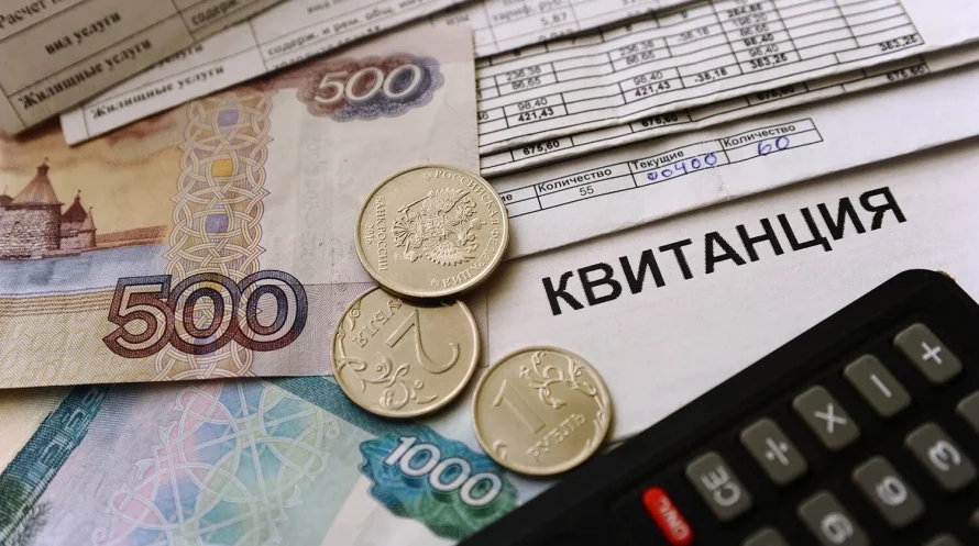 Рост тарифов ЖКХ в 2025 году: регионы ждут разные изменения