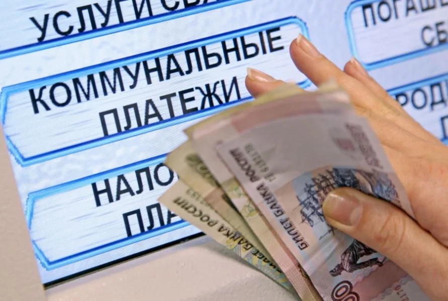 С 7 мая в квитанциях за ЖКУ появится новая графа: что изменится для собственников