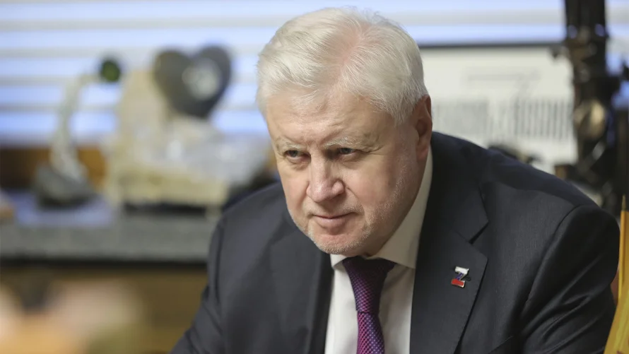 Пенсионеры беднеют: средняя пенсия в 23 715 рублей — позор для России, заявил депутат Миронов