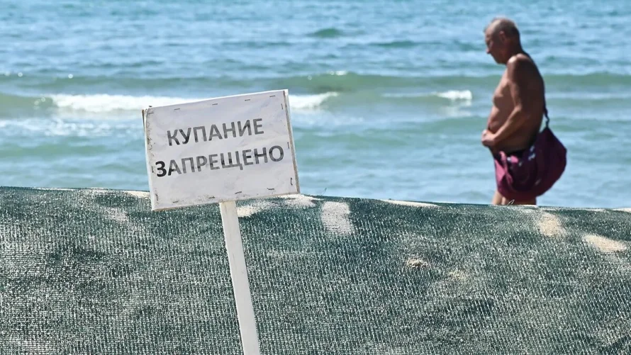 Купание под запретом: туристов в Анапе начнут штрафовать за нахождение на пляжах