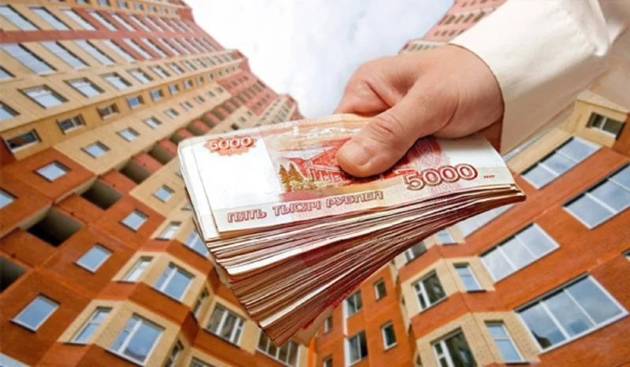 В России запретят покупать недвижимость за наличные: Генпрокуратура поддержала инициативу