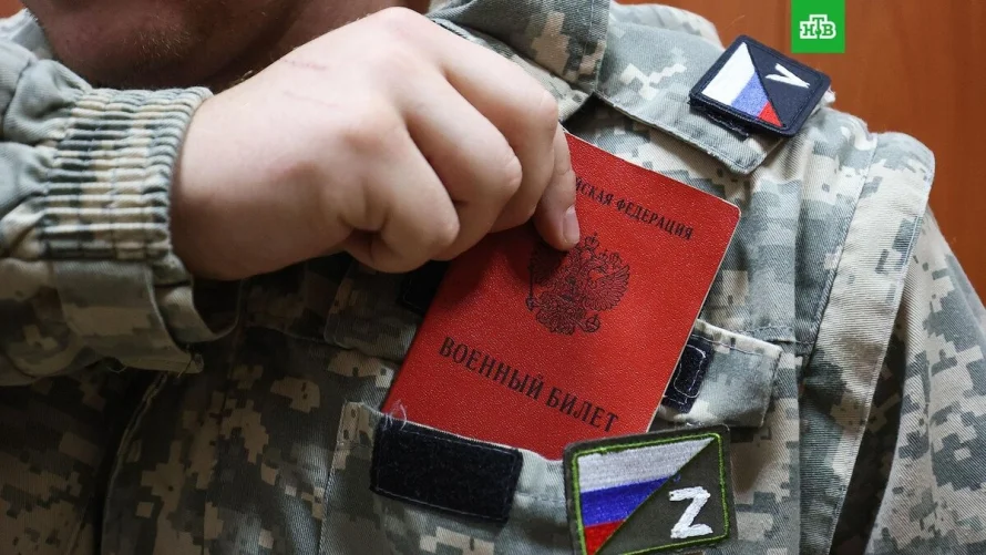 Будет ли новая мобилизация в России? Последние заявления, анализ и выводы на 25 июня