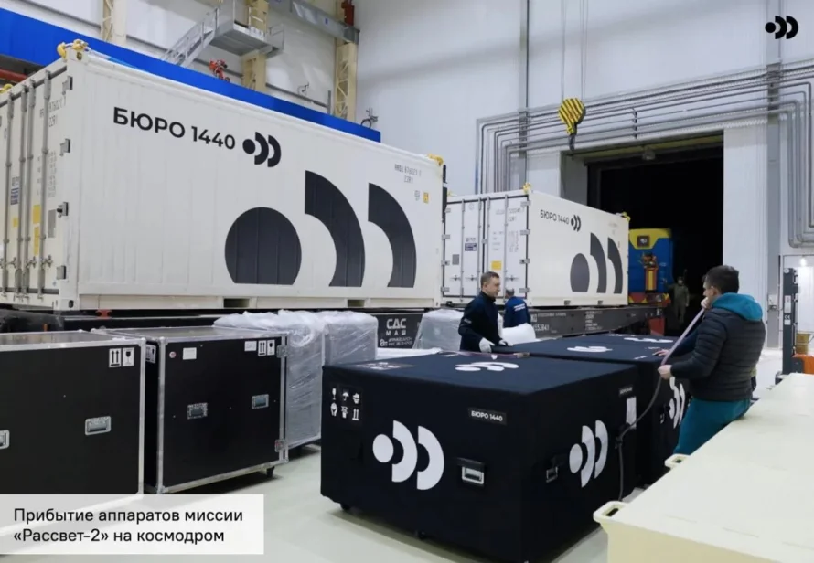 Россия к 2030 году запустит собственный аналог Starlink