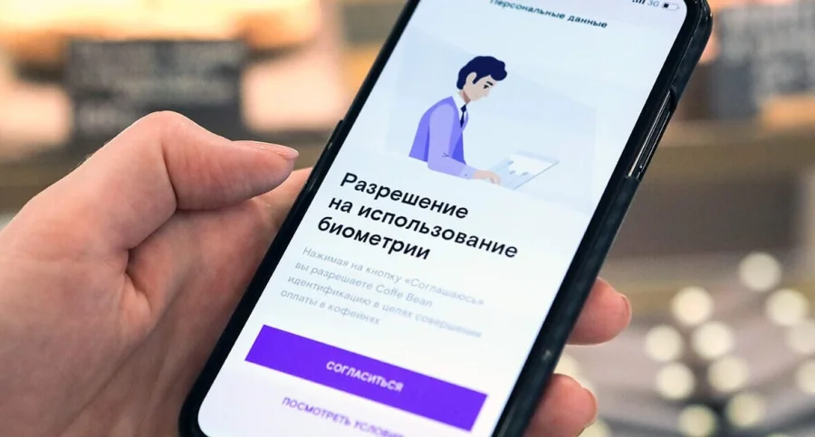 С 2026 года жильё можно будет купить по биометрии, без ЭЦП и визита в МФЦ