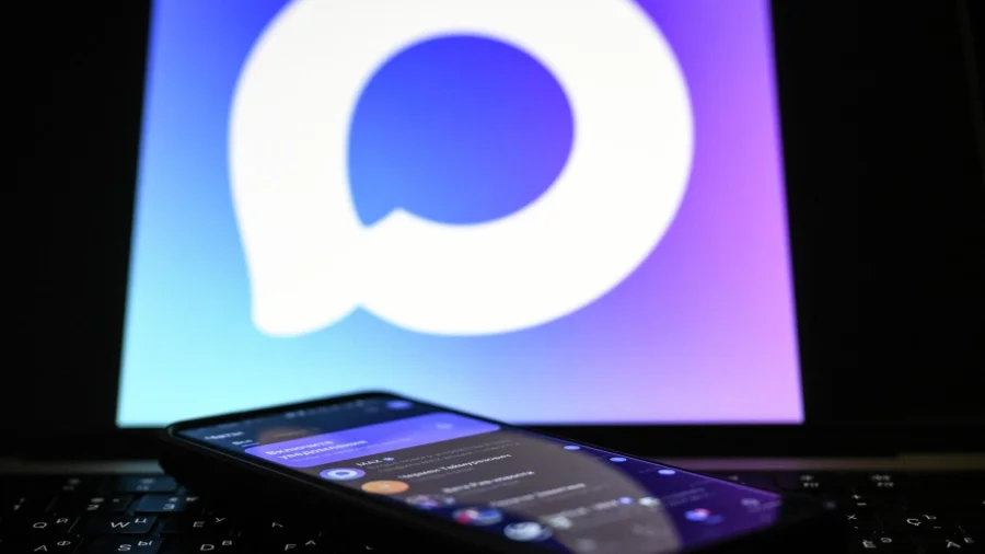 MAX с 1 сентября: обязателен ли переход на новый российский мессенджер