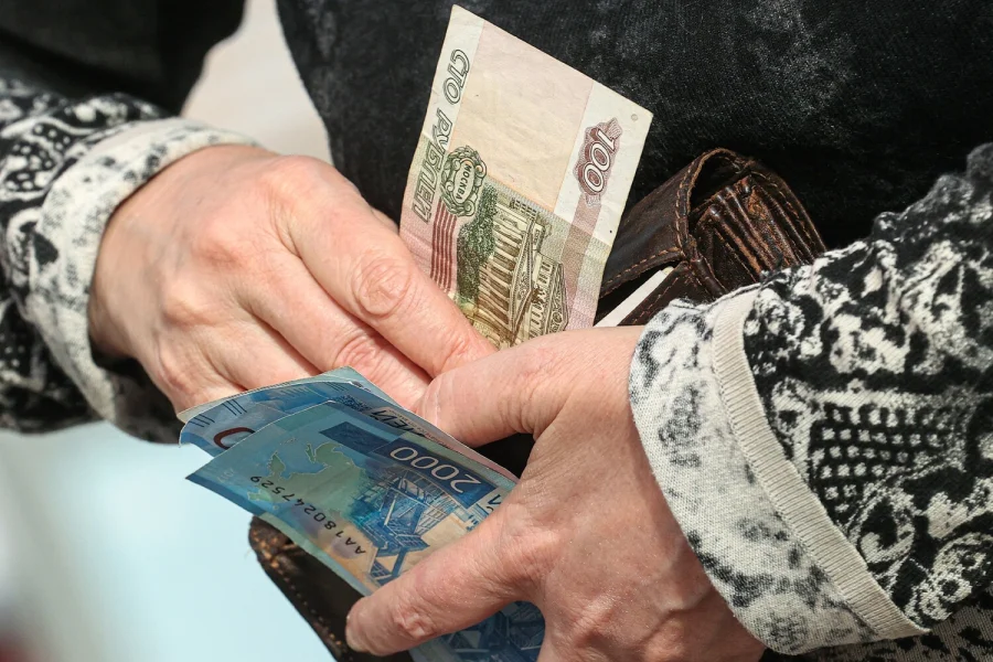 Три группы пенсионеров получат прибавку с ноября 2025 года