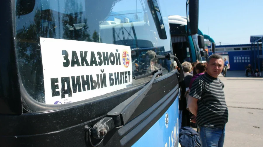 Более 6 тысяч россиян отправились в Абхазию по «единому билету» летом 2025 года