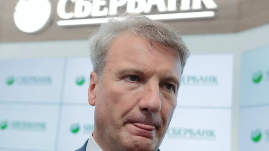 Сотни тысяч россиян могут получить рекордные дивиденды от Сбера в 2025 году