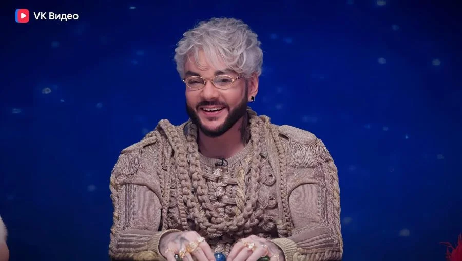 «Не вижу крамолы»: Филипп Киркоров ответил на слова Пугачевой о фиктивном браке