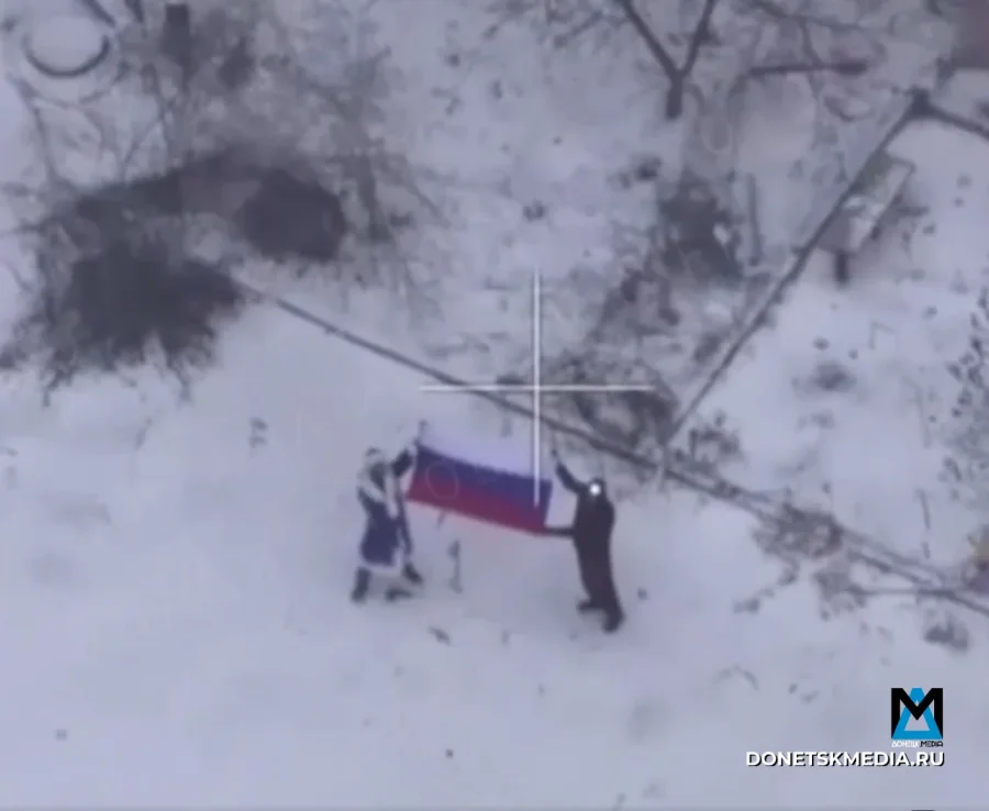 Димитров и Родинское перешли под контроль российских войск