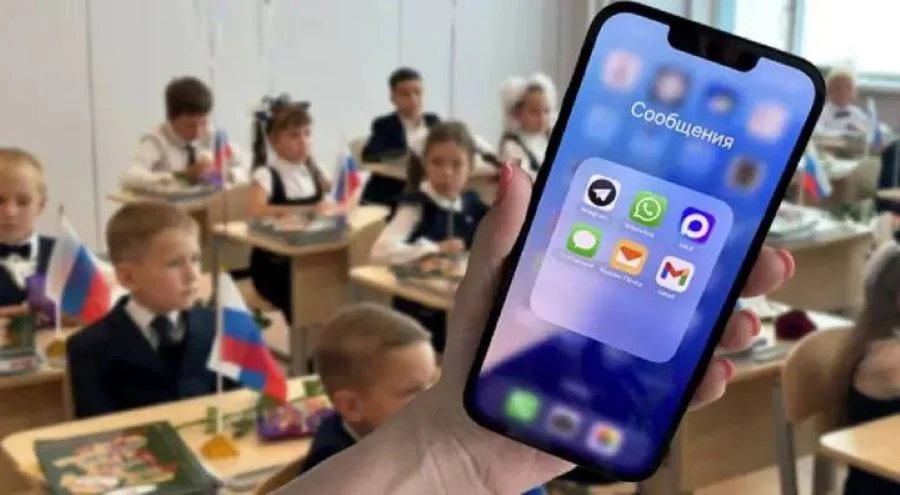 «В Max нас не будет»: почему школьники игнорируют новый обязательный сервис