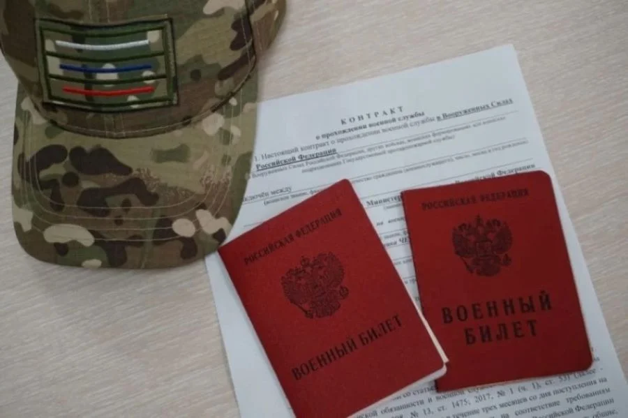 Мобилизации не будет, но есть нюанс: экспертный прогноз на 14 января