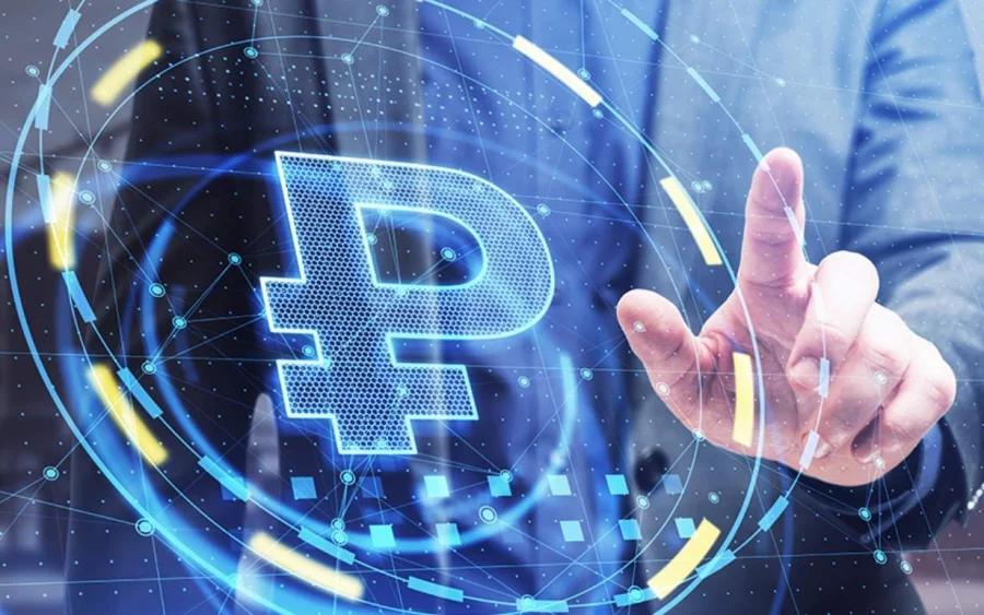 Цифровой рубль официально войдёт в бюджетную систему России с 2026 года