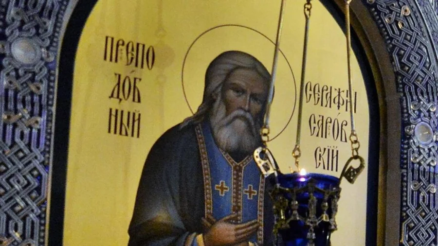 «Огненный дождь» и три этапа судьбы: найдены неизвестные пророчества Серафима Саровского