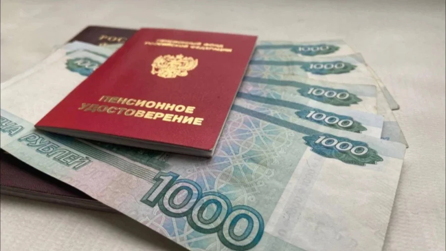 Пенсии с февраля вырастут почти на треть: кто из россиян получит прибавку до 29%