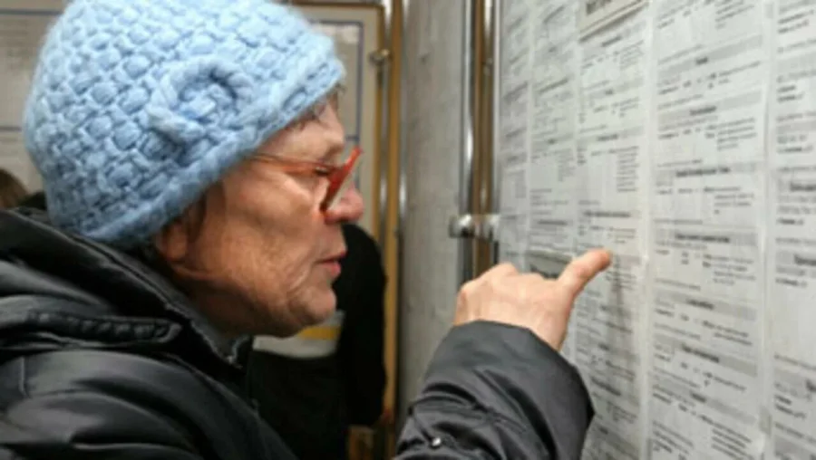 Раньше срока: кто из россиян может выйти на пенсию уже в 2026 году?