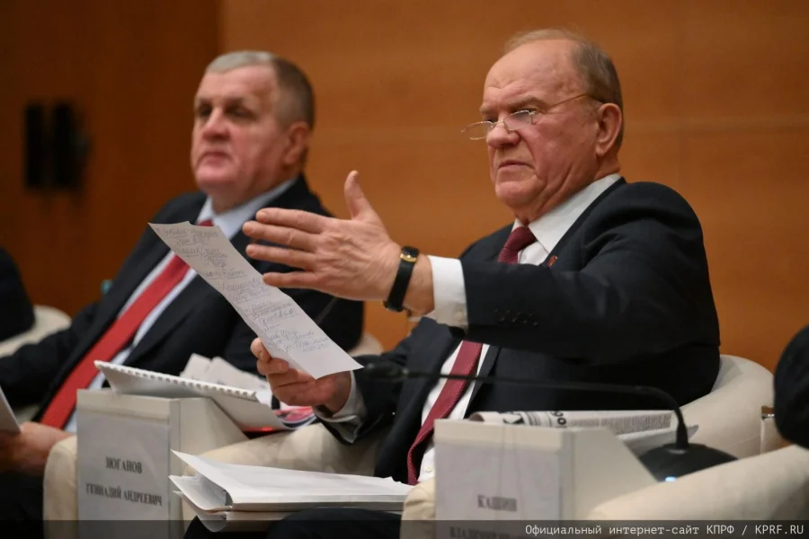 КПРФ потребовала объяснить замедление Telegram: в Госдуме ждут официальных разъяснений