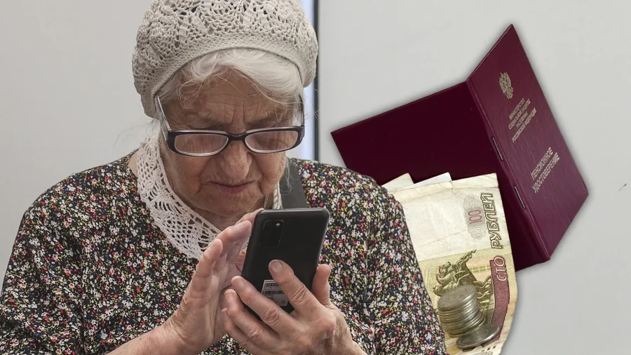 Пенсии выросли на бумаге, доходы упали в жизни: почему индексация не спасла российских пенсионеров в 2025 году