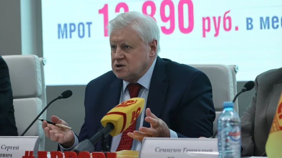 Сергей Миронов раскритиковал пенсионную реформу: «людоедский закон», 24% вместо 40% и 22 тысячи на жизнь