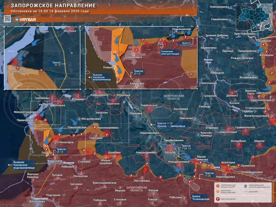 «Контрнаступ 2.0» захлебнулся: Русская армия идет вперед под Гуляйполем вопреки планам Киева, актуальная карта боевых действий и хроника СВО на полдень 18 февраля 2026 года