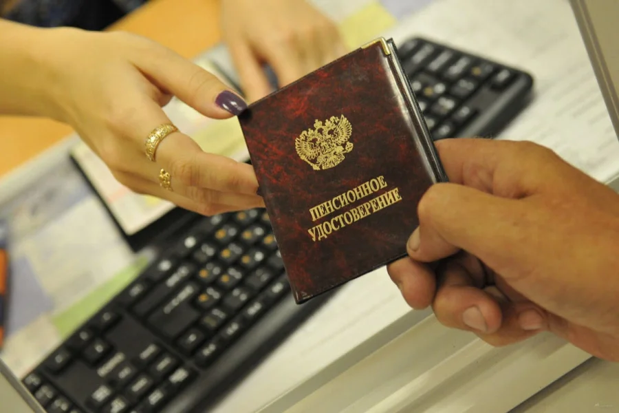 Пенсия-2026: кто сможет уйти на заслуженный отдых раньше срока?