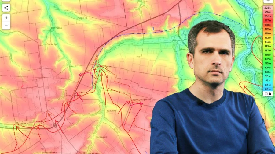Последняя сводка СВО от Юрия Подоляки на вечер 16 марта 2026: ВСУ готовят контрудар на Покровском фронте