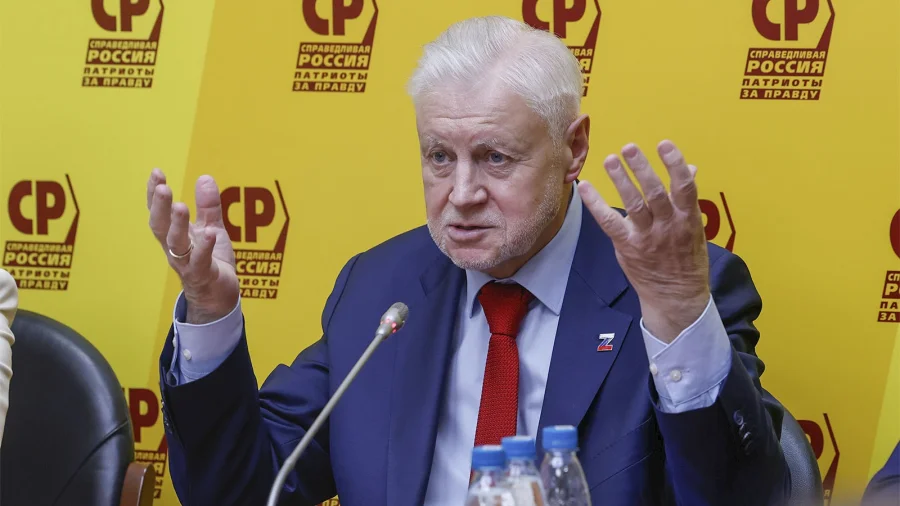 «Люди не доживают до выплат»: Сергей Миронов вновь раскритиковал пенсионную реформу