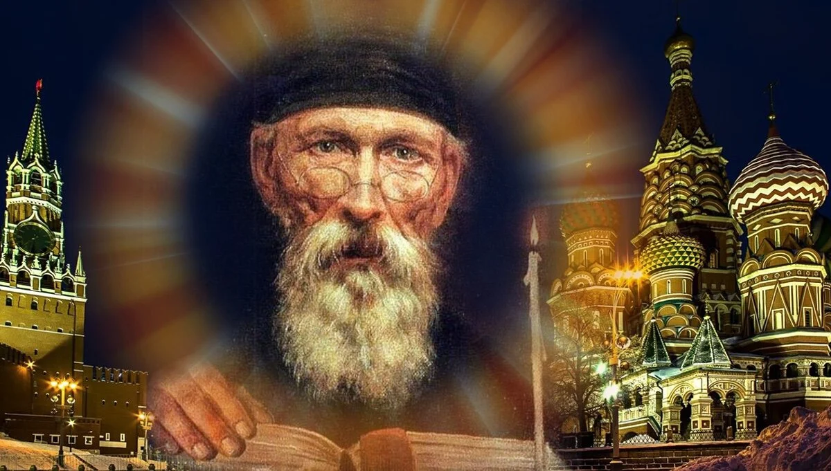 Пророчество «русского Нострадамуса»: что ждет Россию, Запад и весь мир?