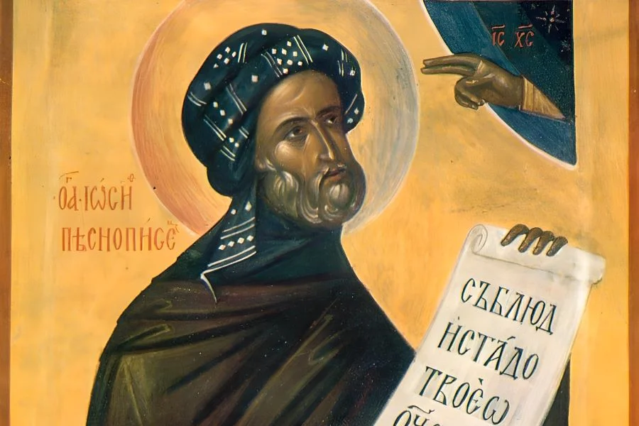 17 апреля: день Иосифа Песнопевца. Что категорически нельзя делать и какие приметы предскажут погоду