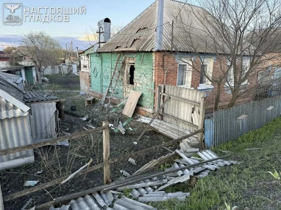 Обстрелы Белгородской области 8 апреля 2026: удары по 11 муниципалитетам, есть погибшие и раненые