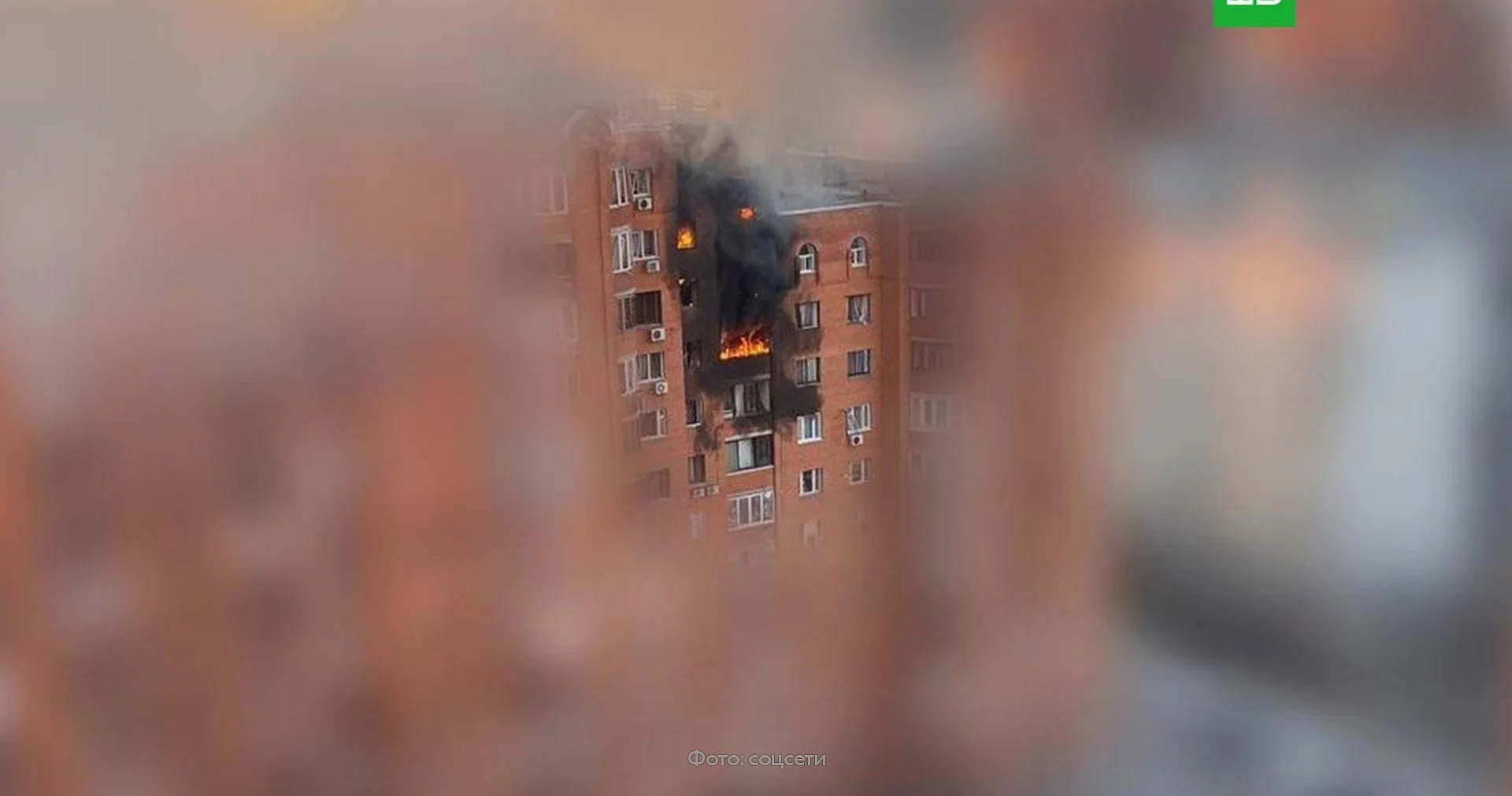 Ночная атака БПЛА на Башкирию: взрывы в Уфе, попадание в жилой дом и пожар — что известно к утру 2 апреля 2026 года