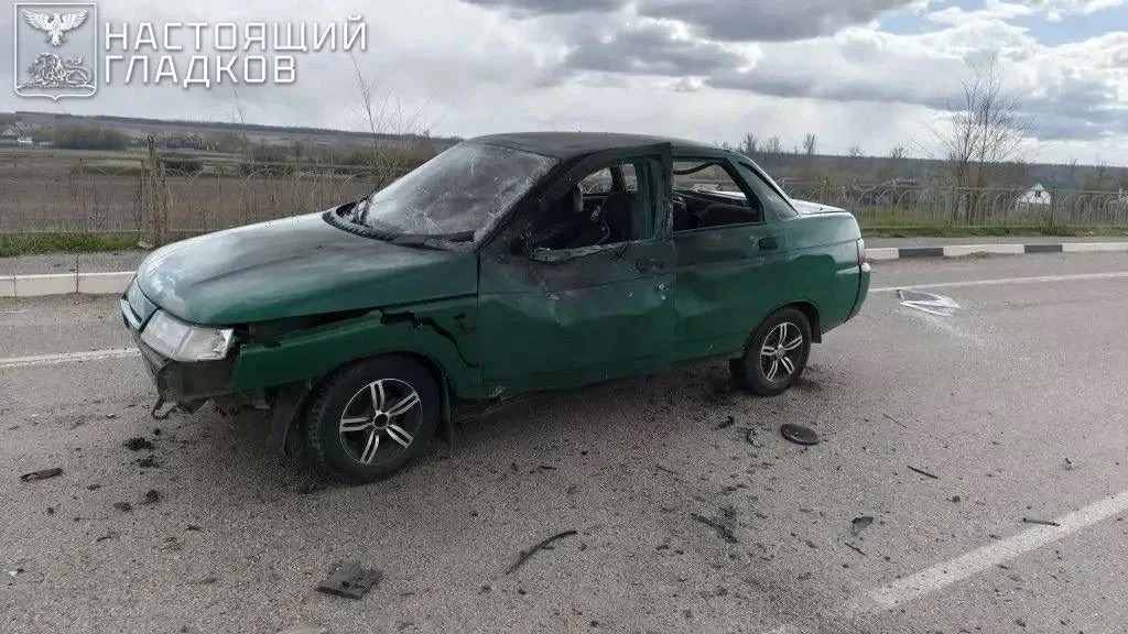 ВСУ атаковали 19 населённых пунктов Белгородской области: есть жертвы — сводка на 30 апреля 2026 года