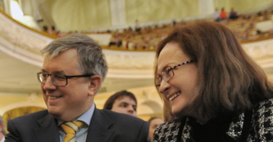 Сколько заработал муж Набиуллиной за 5 лет: неожиданные цифры