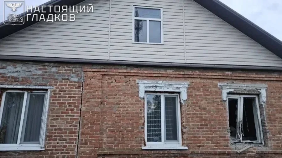 Обстрелы Белгородской области 21 апреля 2026: масштаб атак, последствия и текущая ситуация в регионе