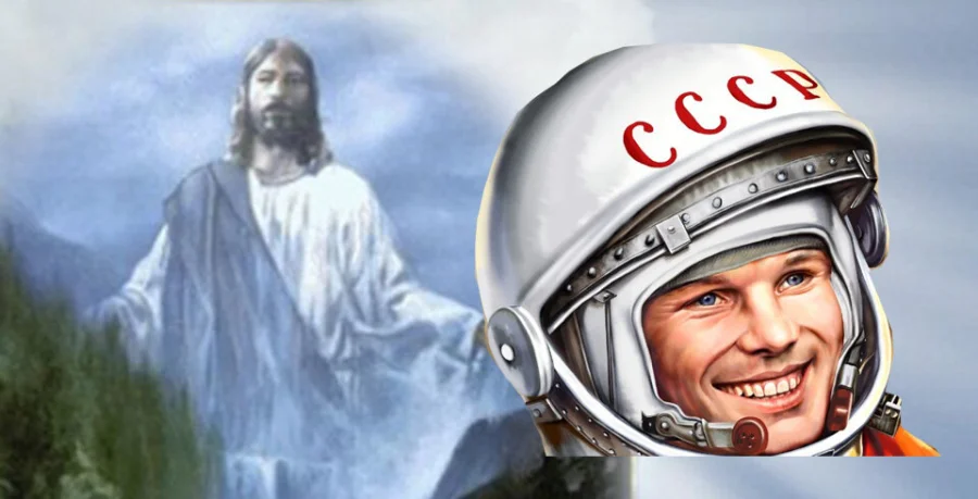 Разоблачение: что Гагарин на самом деле сказал о Боге в космосе