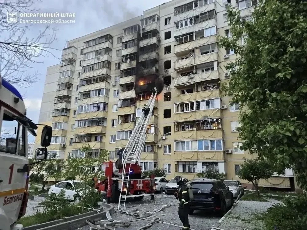 Обстановка в Белгородской области после ударов ВСУ 16 мая 2026 года: что известно о последствиях обстрелов на сегодняшний день