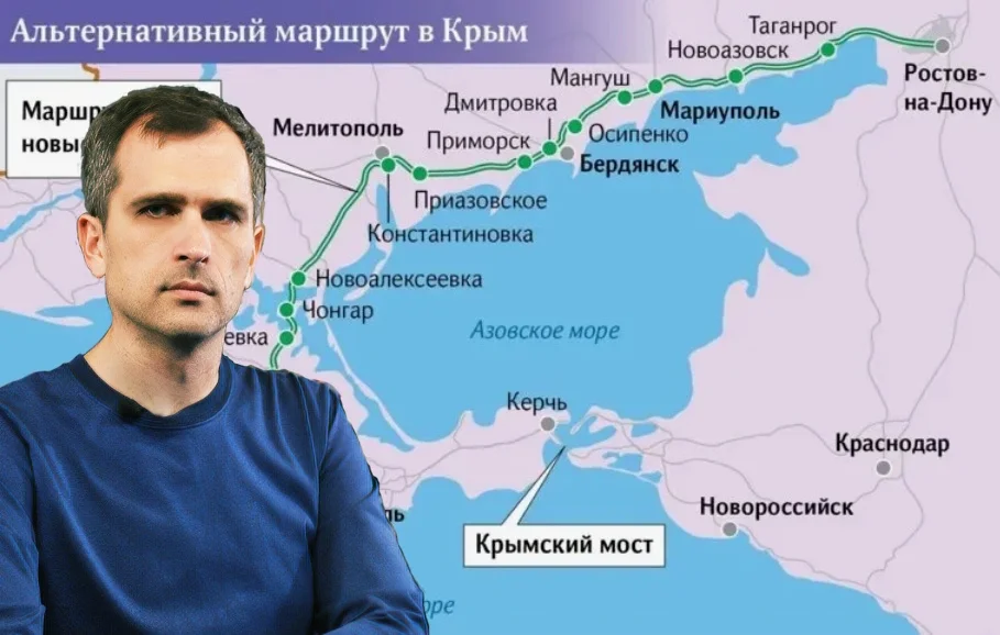 Юрий Подоляка: свежая сводка на вечер 29.05.2026. Война на Украине. Информационное наступление ВСУ и скрытые угрозы в тылу