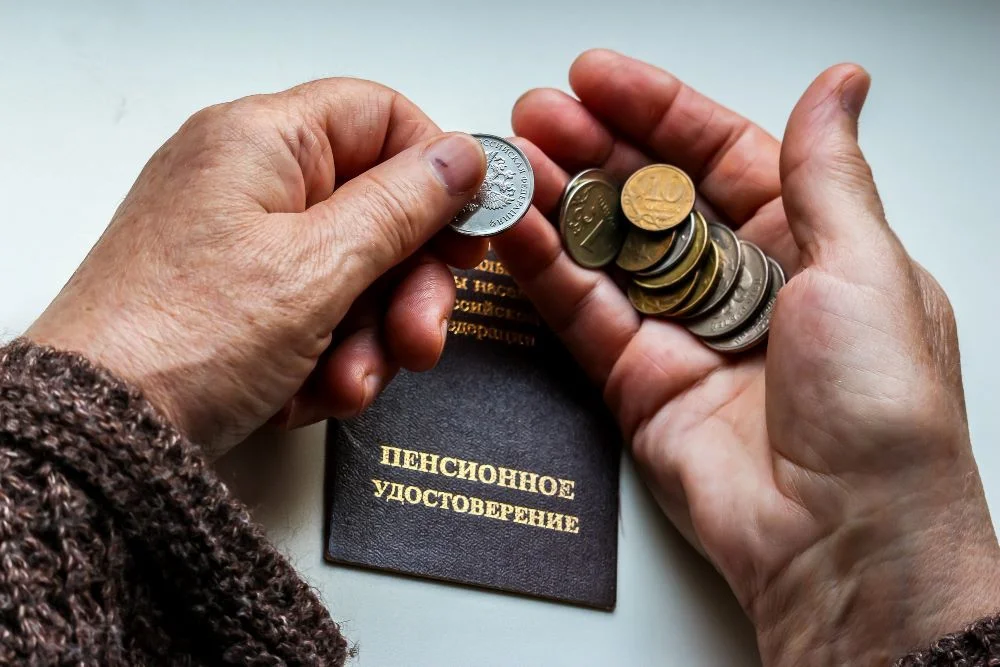 Пенсии вырастут с 1 июня: кому в России повысят выплаты и что нужно сделать для перерасчёта