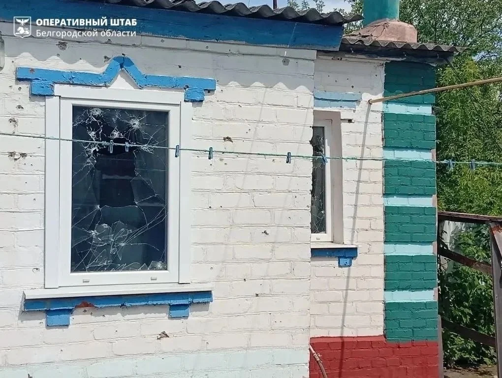 Обстрелы Белгородской области 4 июня 2026 года: последствия атак ВСУ, свежая информация о ситуации в регионе